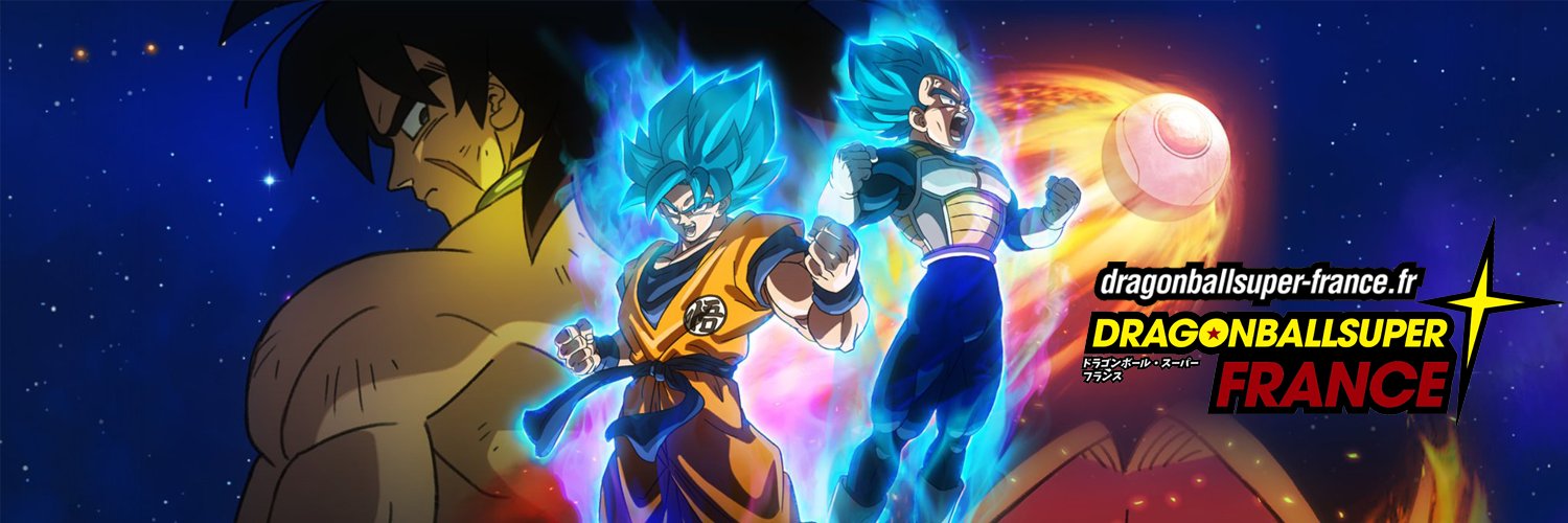 Dragon Ball Super's banner