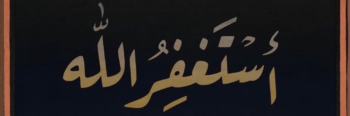 المحامي / محمد بدر المطيري's banner