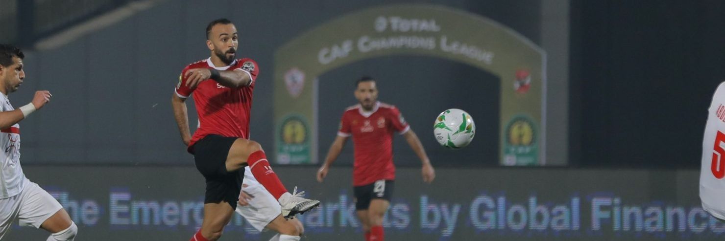 Mohamed Mansour's banner