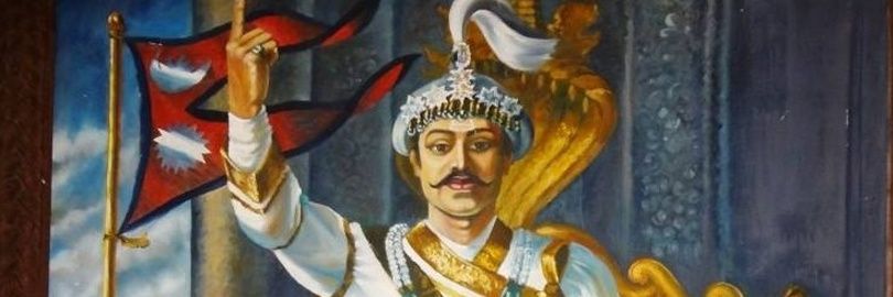 पवनबर्षा शाह's banner
