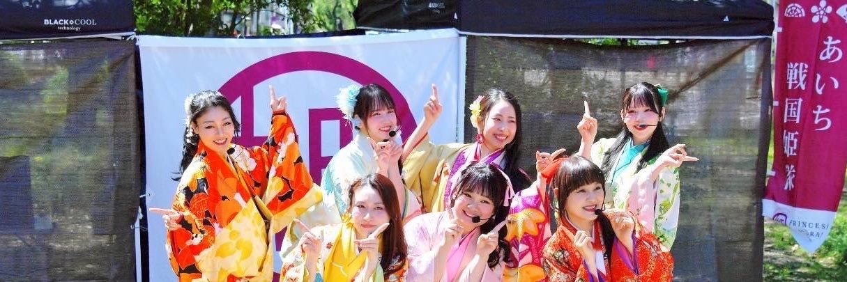 PSJ あいち戦国姫隊's banner