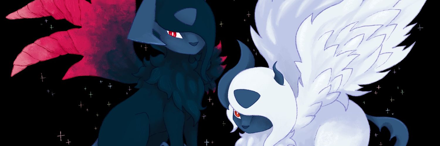 Julia ✨️'s banner