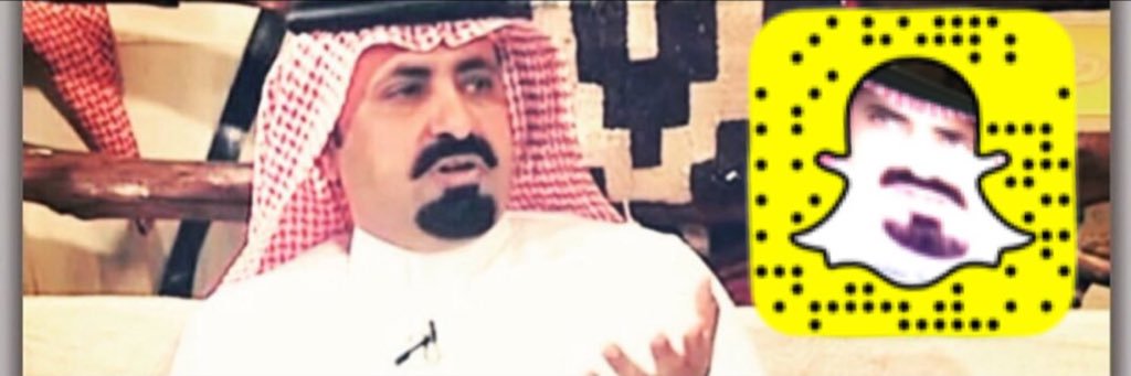 محمد الدهيمي's banner