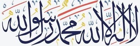 مرشد کامل's banner