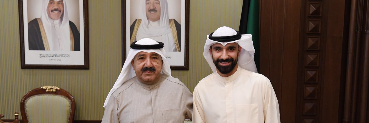فاضل صفر🇰🇼's banner