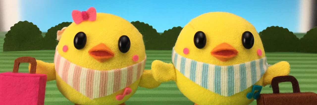 すっく&いっく♪（すくいく）🐤キングレコード's banner
