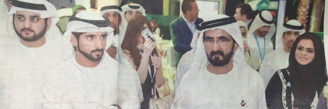 مُنَـى بُـوسَمْرَهْ 🇦🇪's banner