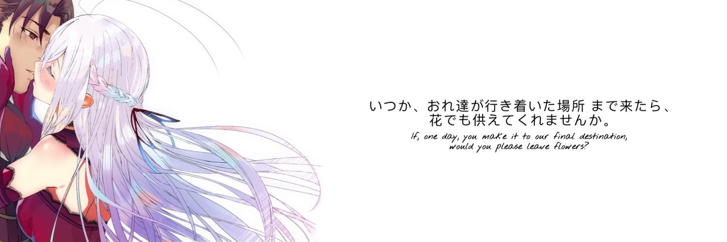 ‎ً ⊹ เบ๊บ𓂃꙳⋆'s banner