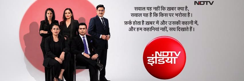 NDTV India's banner