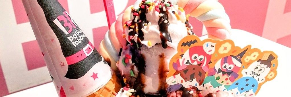 夢霞もあ🎠🧸's banner