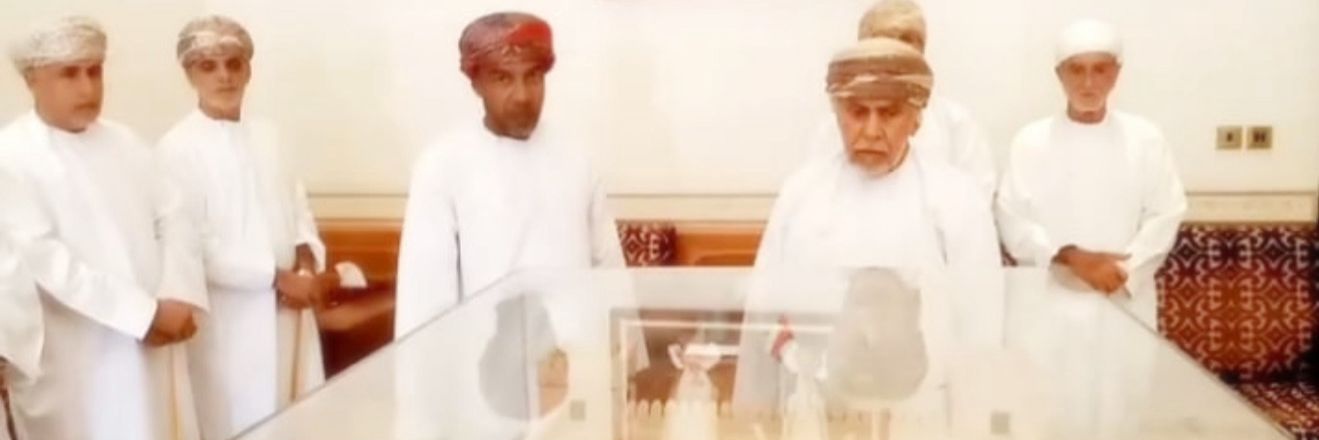 محمد العلوي 🇴🇲's banner
