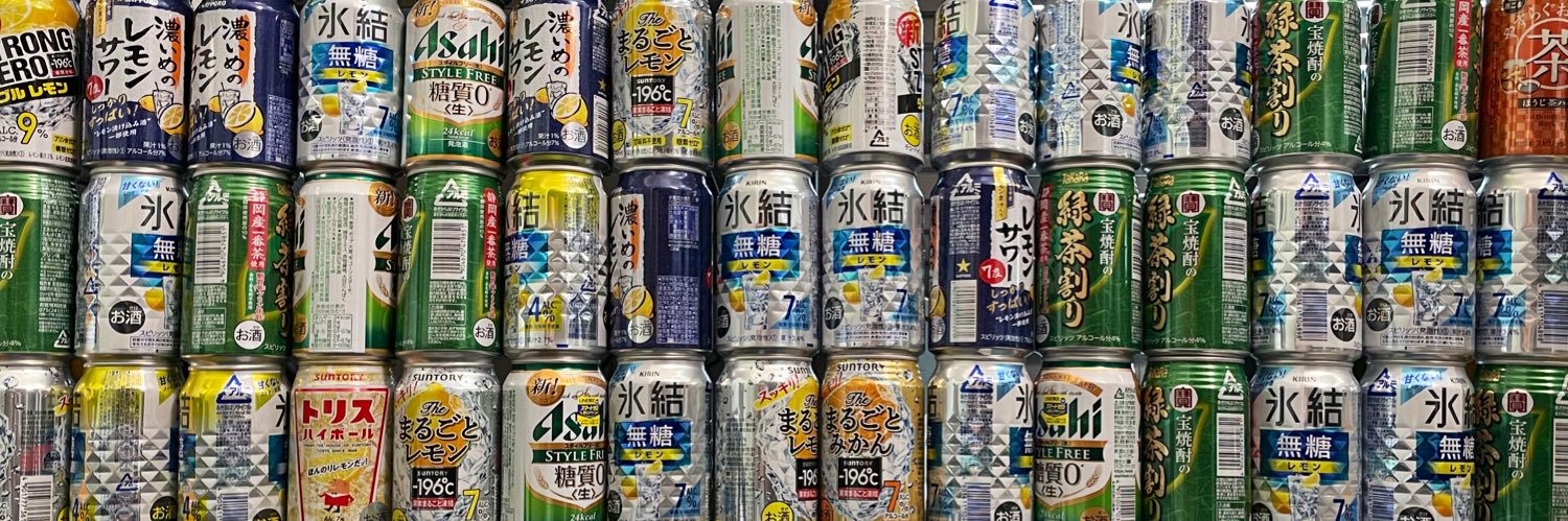 コアラ小嵐【YouTuber】's banner