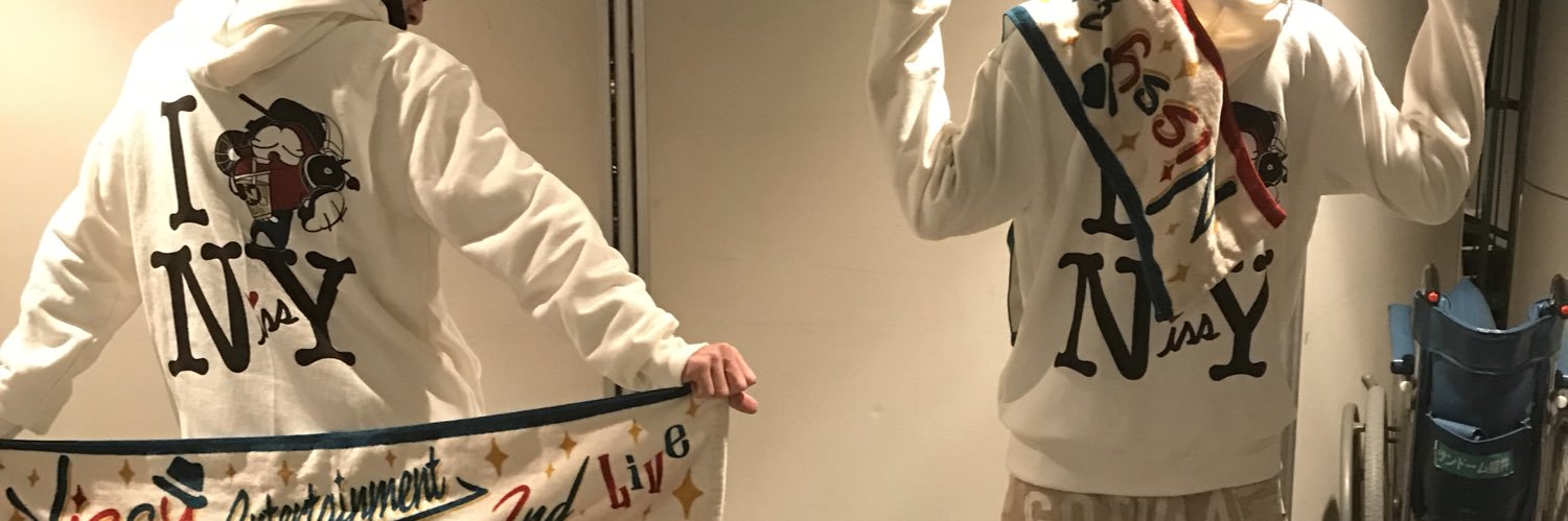 あっつん's banner