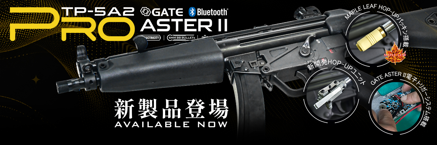 lctairsoft's banner