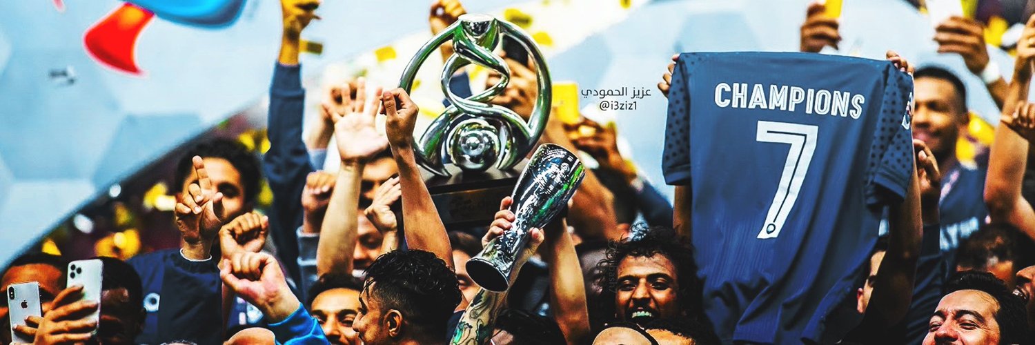 فواز البقعاوي 💙's banner