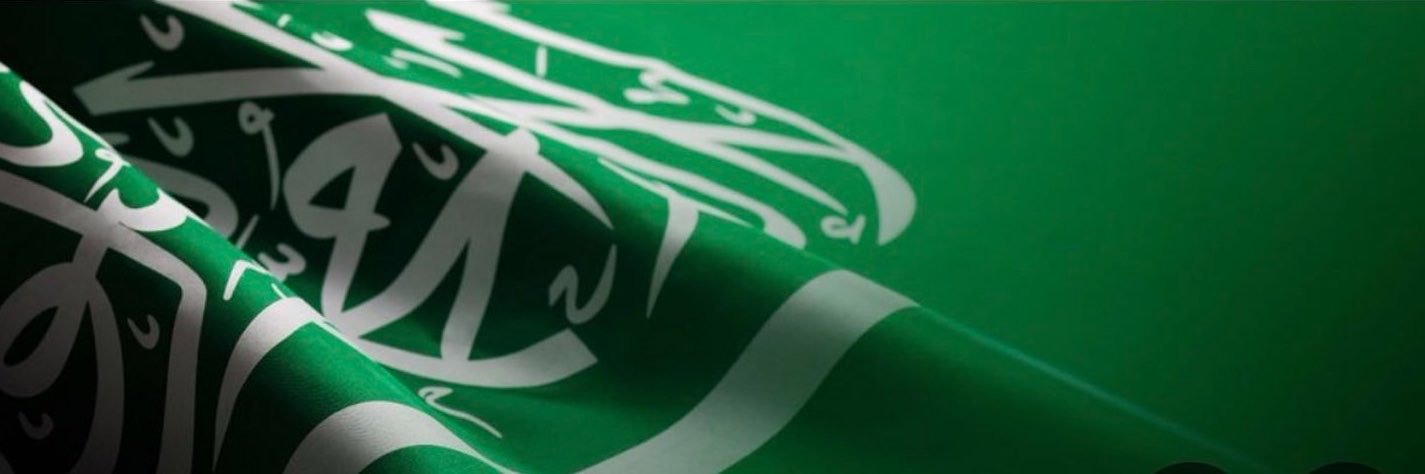عبدالله السبيعي's banner