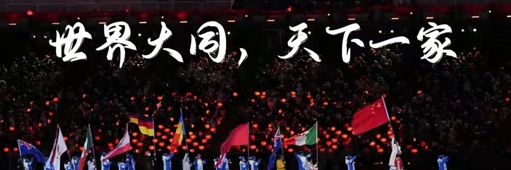 西關小姐姐🇨🇳🇭🇰's banner