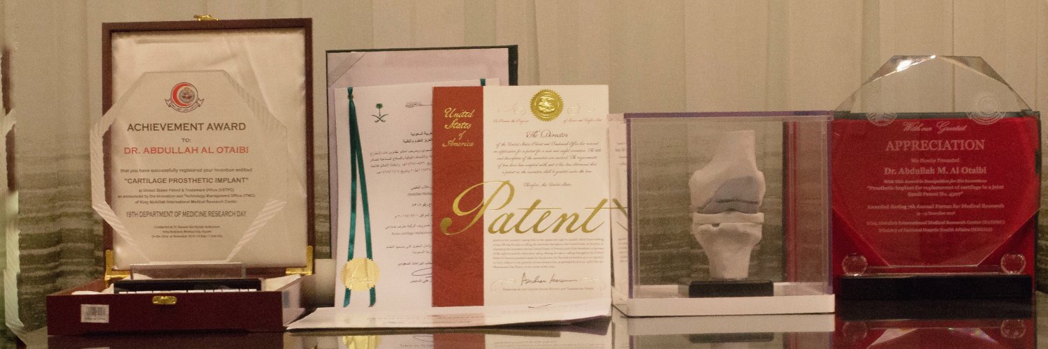 د. عبدالله الذيابي's banner