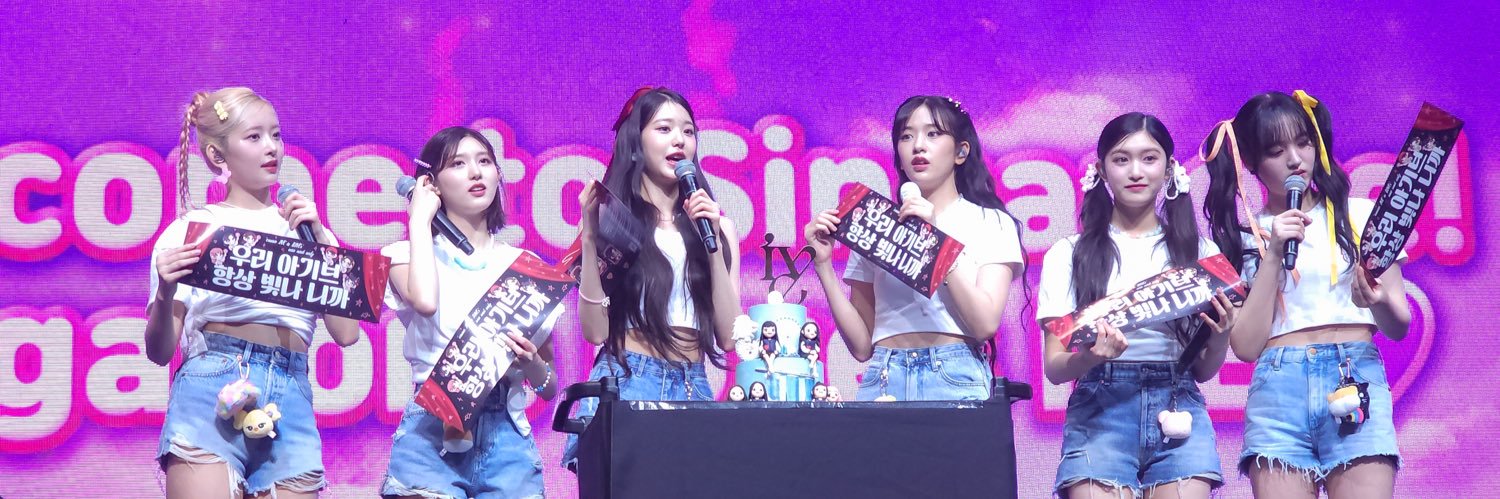KissOfYujin💋's banner