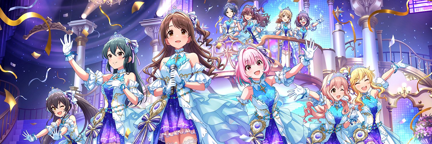 スターライトステージ's banner