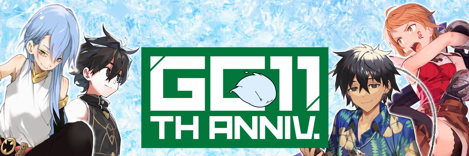 GCノベルズ公式＠GCN文庫's banner