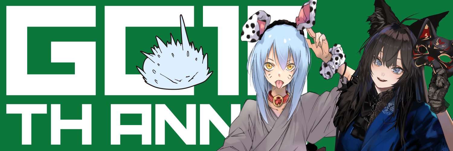 GCノベルズ公式＠GCN文庫's banner