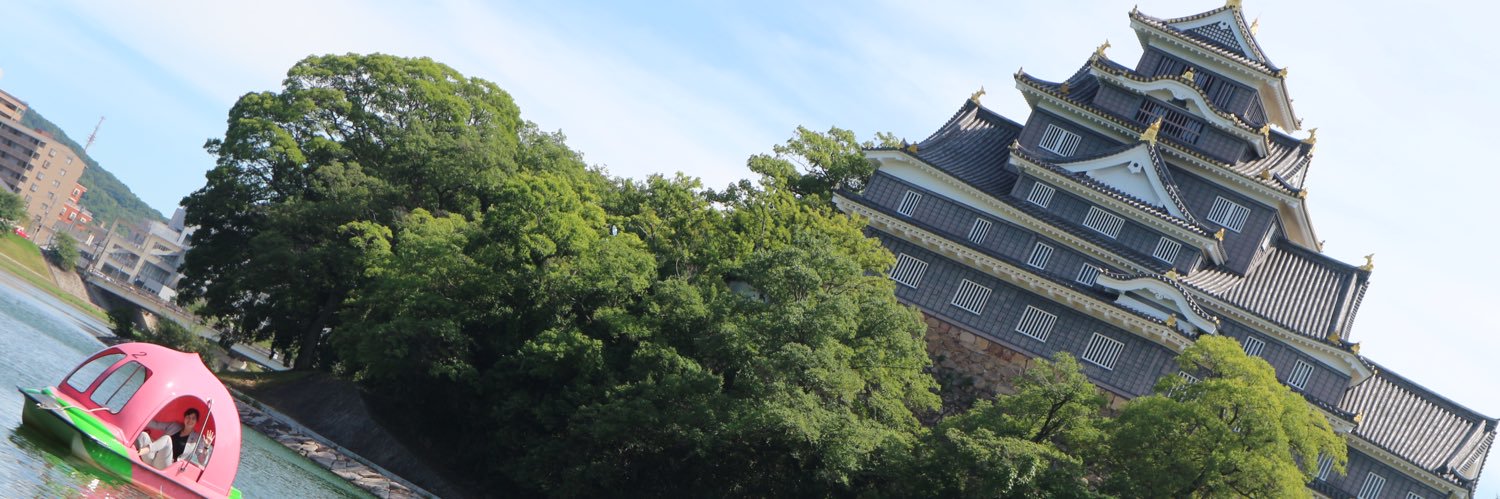 小野田紀美@岡山's banner