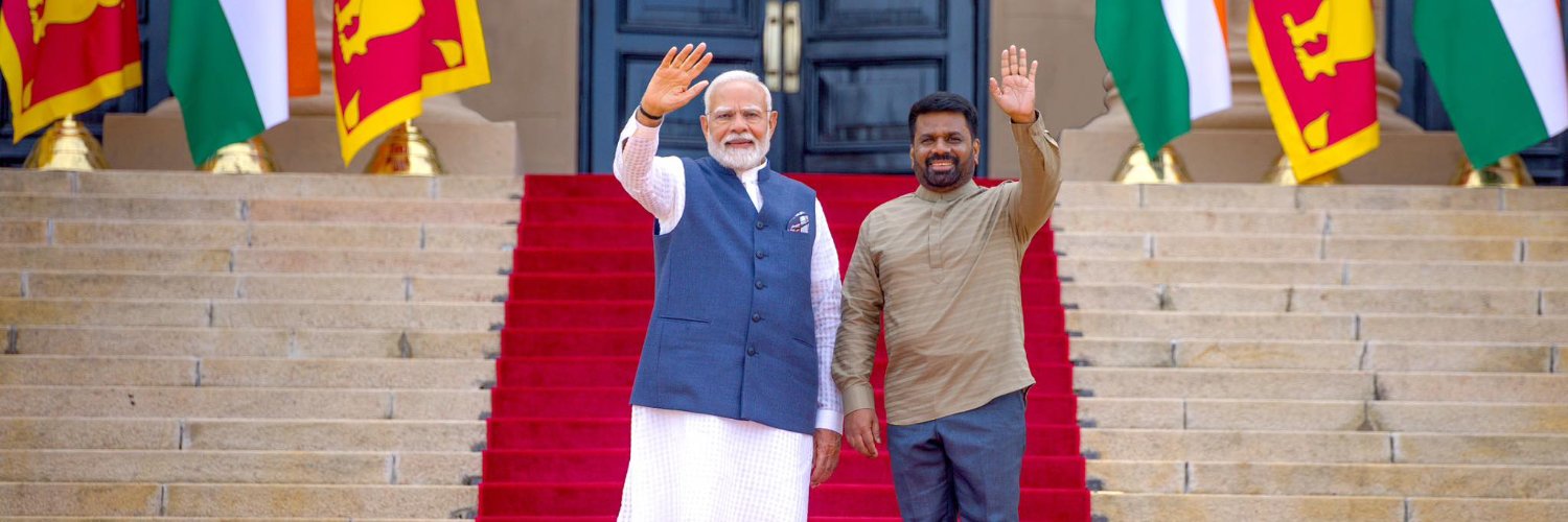 India in Sri Lanka's banner