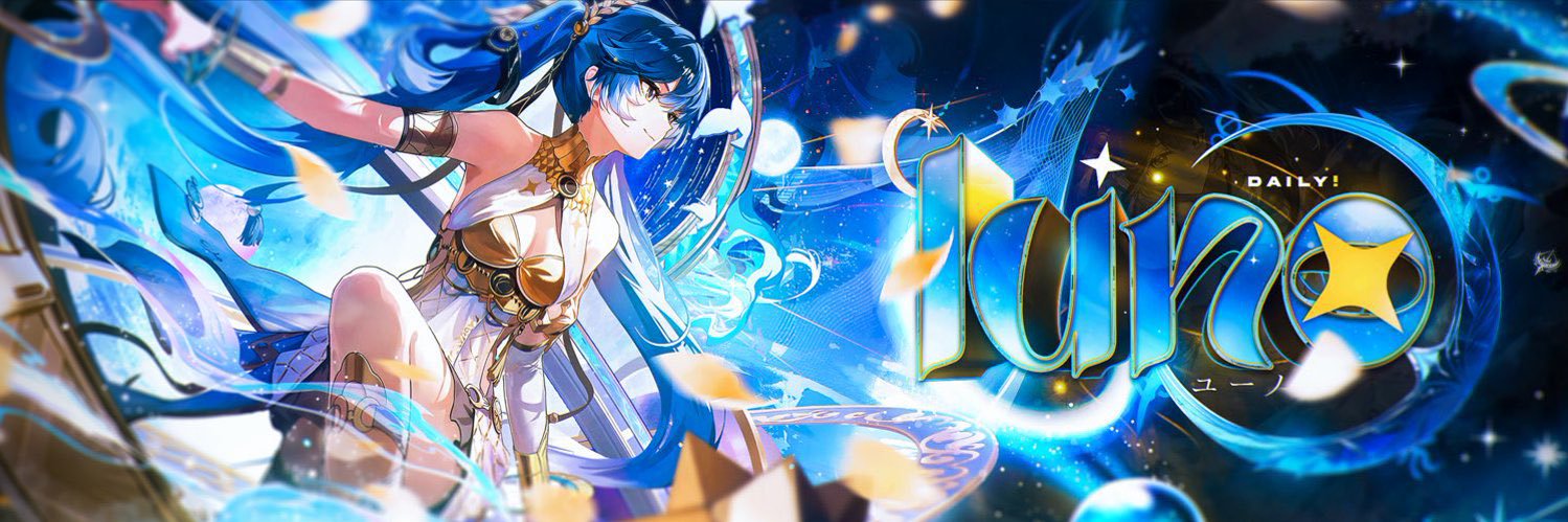 daily luno ⏾'s banner