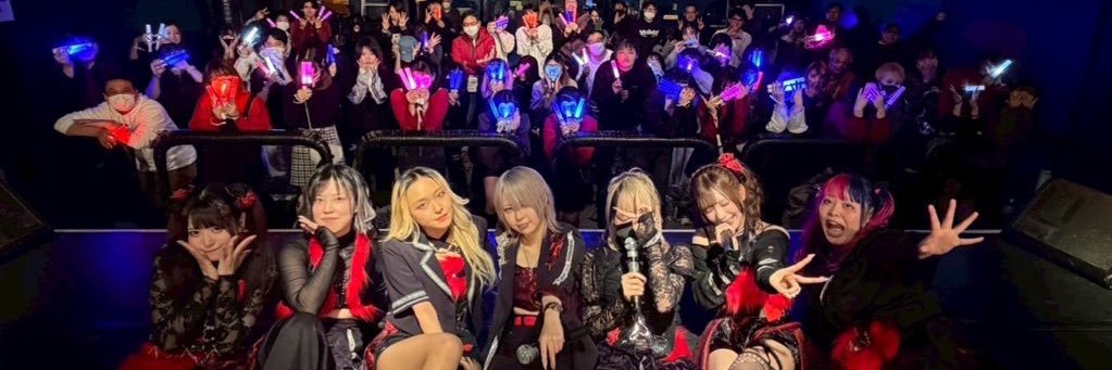 ほり🐺🪐's banner