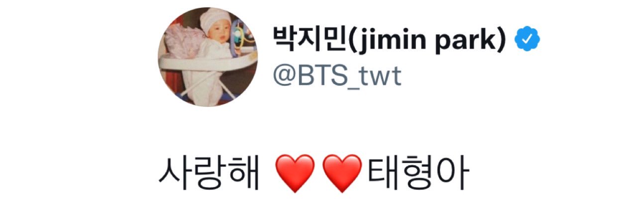 linh ✨'s banner