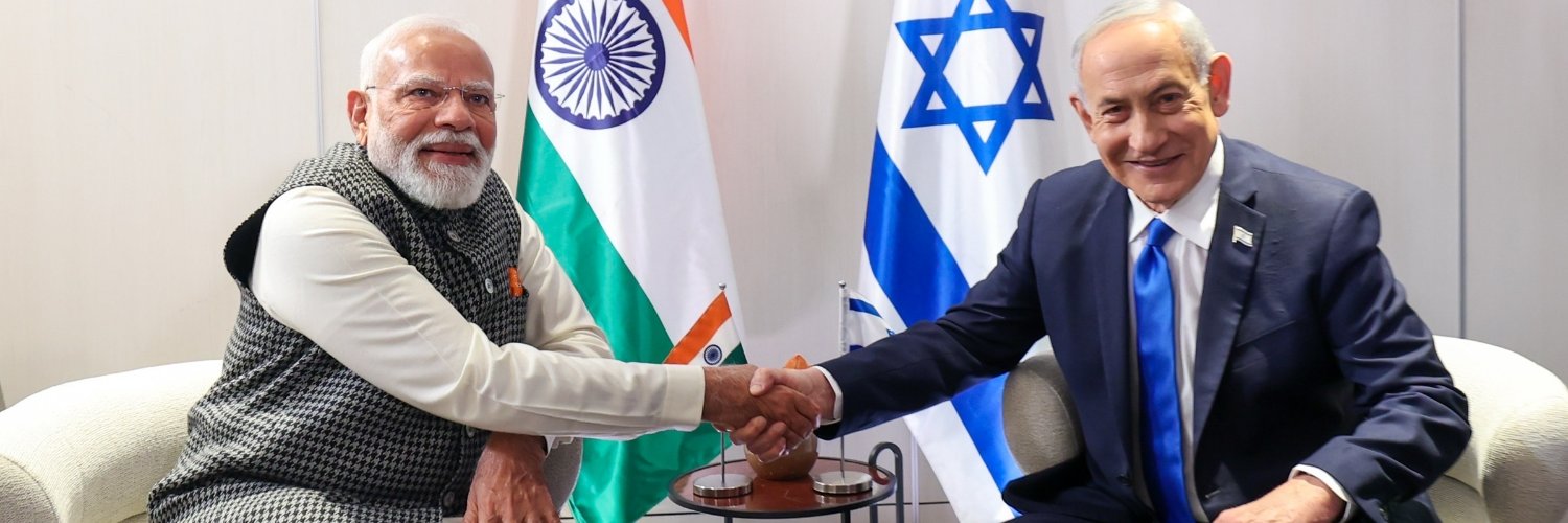 India in Israel's banner