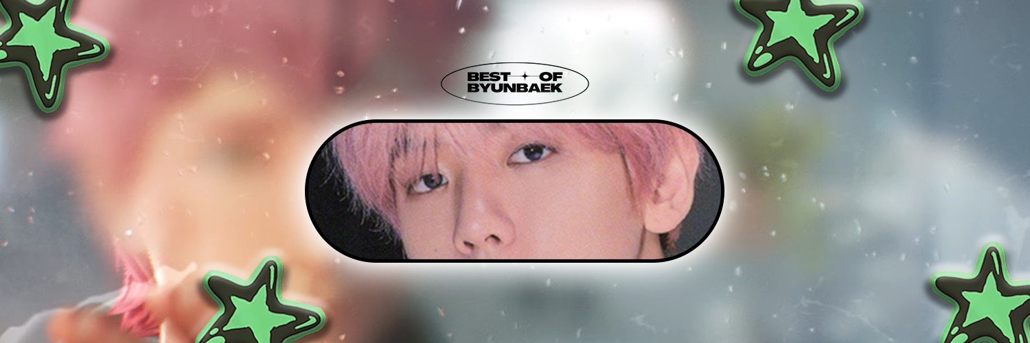 best of 백현이 ❤️'s banner