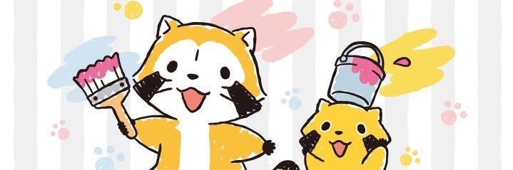 らすかる's banner