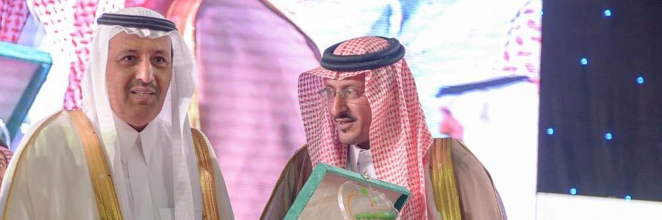 محمد عمر الغامدي 🇸🇦's banner