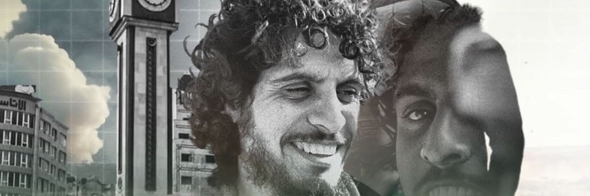 مهاب ناصر/Mohab's banner