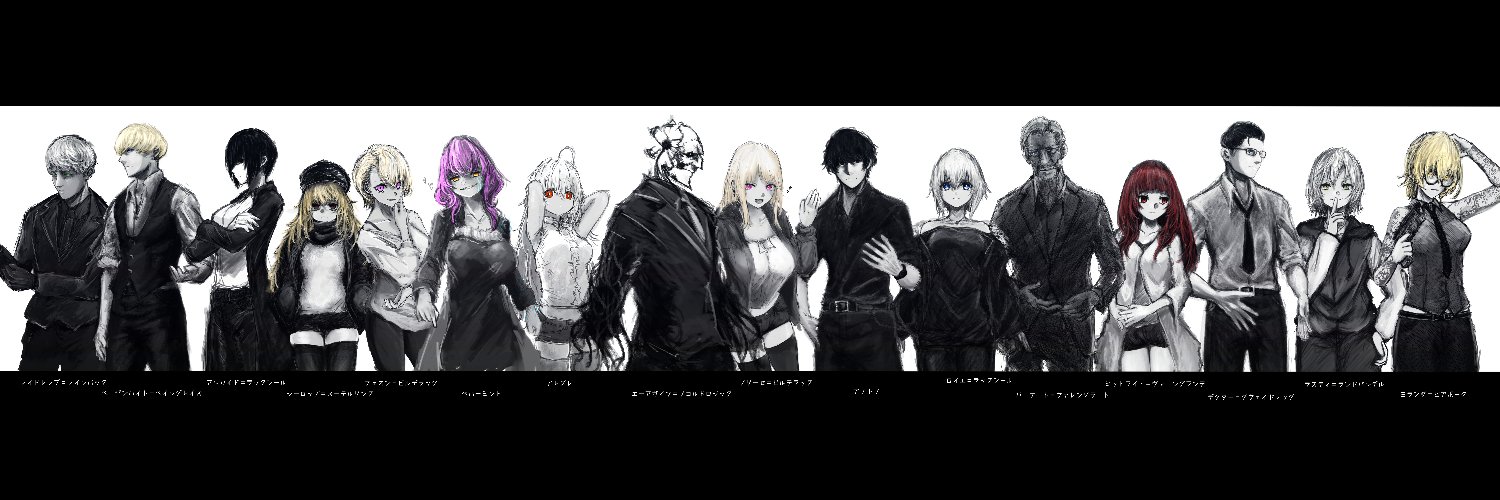 R氏。🍣's banner
