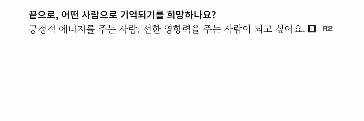 란이's banner