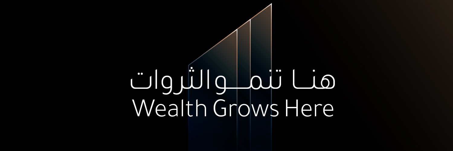 بنك الجزيرة's banner