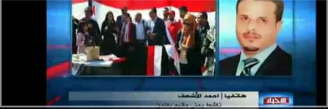 احمد الاشعف's banner