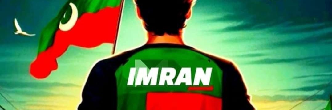 imran khokhar's banner
