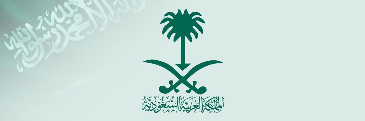 عبدالله الشهراني's banner