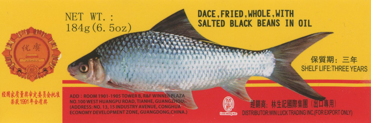 yitong's banner