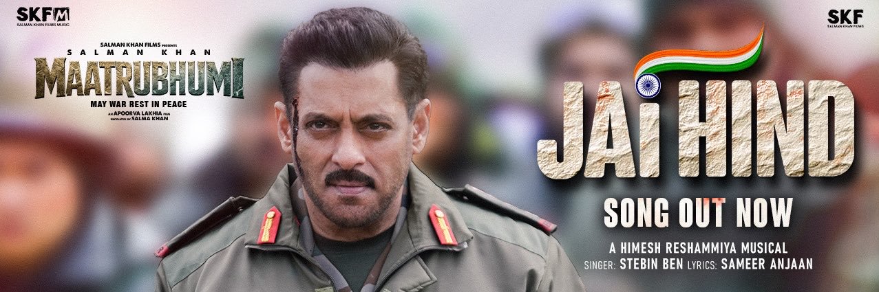 Salman Khan Films's banner