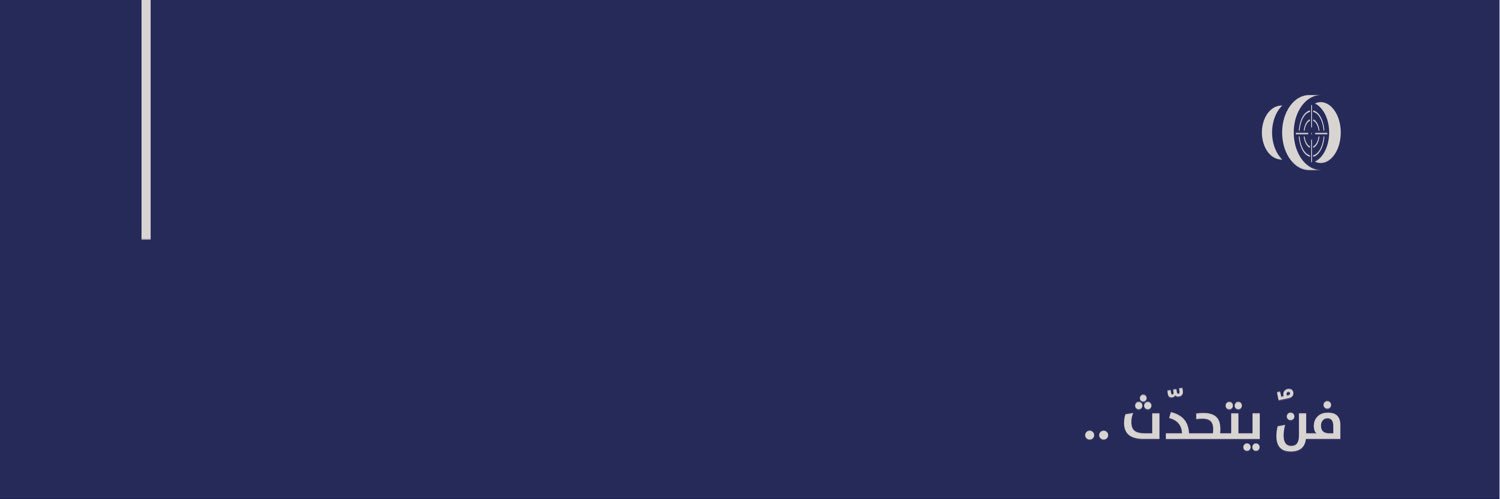 بلوسكوب للإستشارات الهندسية's banner