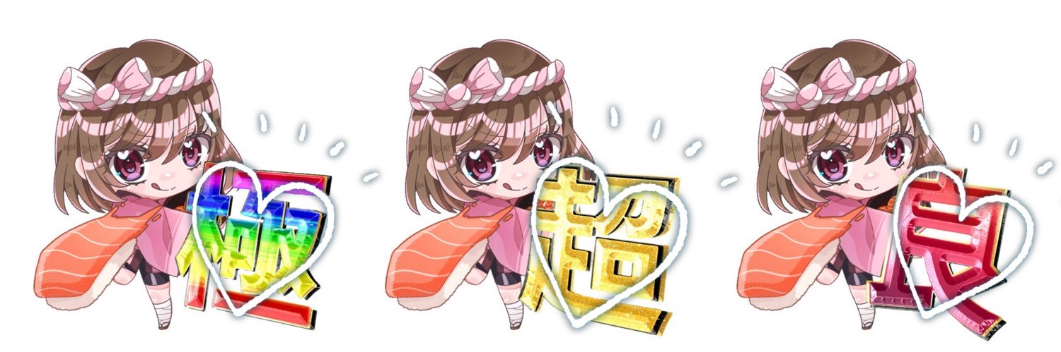 りりまる🐈🩷's banner