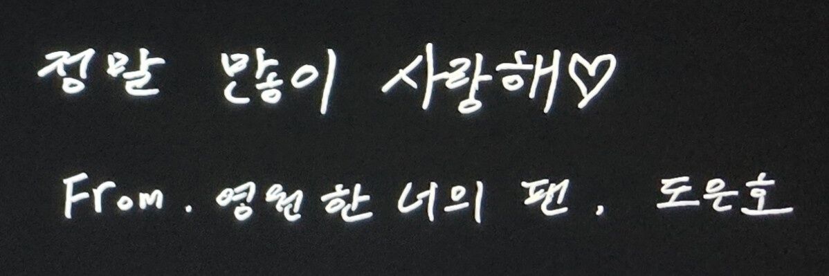 ᵃᵖᵖˡᵉᵖⁱᵉ🍎's banner