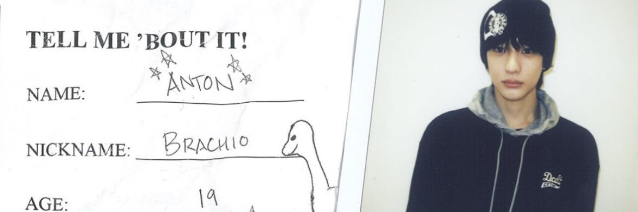 🦕's banner