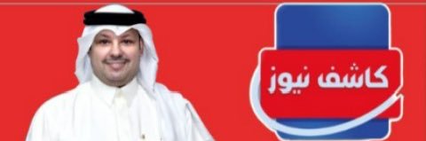 حسون الشمري بو علي's banner