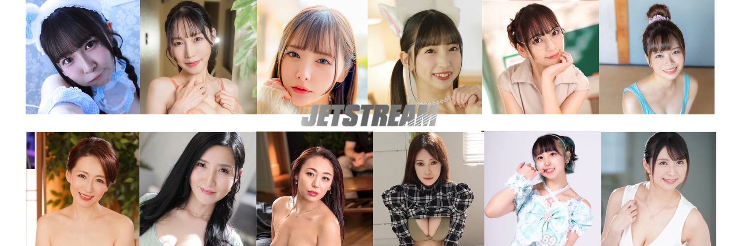 JETSTREAM's banner